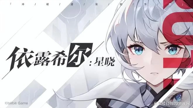 5月遊戲版號發布!等不及立馬就想玩?這幾款遊戲現在就能玩到!