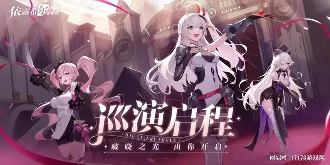 5月遊戲版號發布！等不及立馬就想玩？這幾款遊戲現在就能玩到！