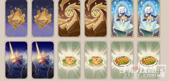 《原神》鑄鏡研煉1裂呲嚼齒卡組推薦