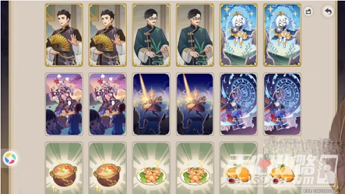 《原神》鑄境研煉霜刃迸碰滿獎勵攻略