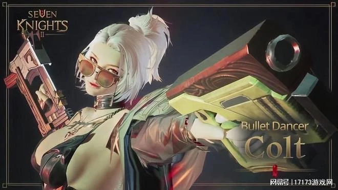 《七騎士2》上線新遠程攻擊傳奇+英雄美艷的「子彈舞者柯爾特」