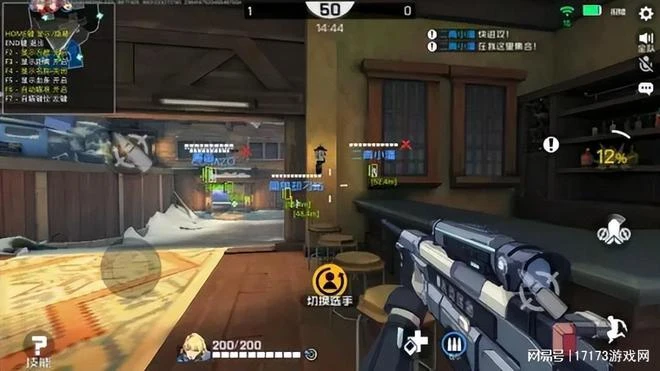 騰訊版《守望》2代,網易新作拿下版號!五月版號值得關注的新游