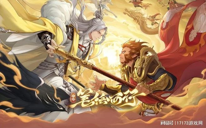 騰訊版《守望》2代,網易新作拿下版號!五月版號值得關注的新游