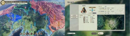 《信長之野望:新生 with 威力加強版》公開最新信息