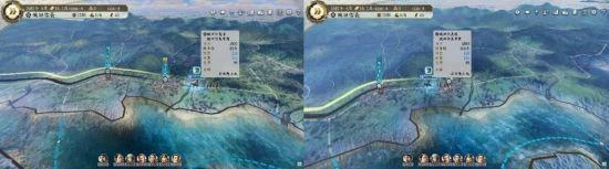 《信長之野望:新生 with 威力加強版》公開最新信息