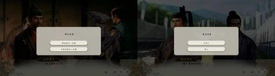 《信長之野望：新生 with 威力加強版》公開最新信息