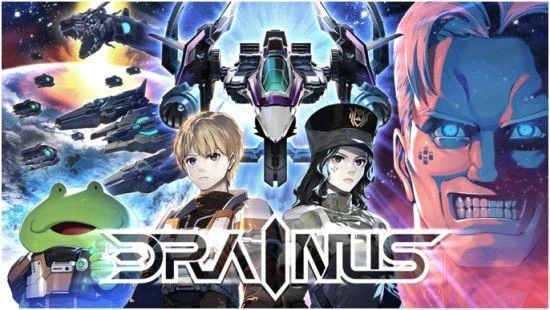 《DRAINUS》NS盒裝版 已於今日正式發售!