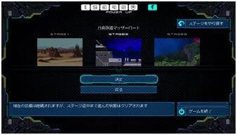 《DRAINUS》NS盒裝版 已於今日正式發售!