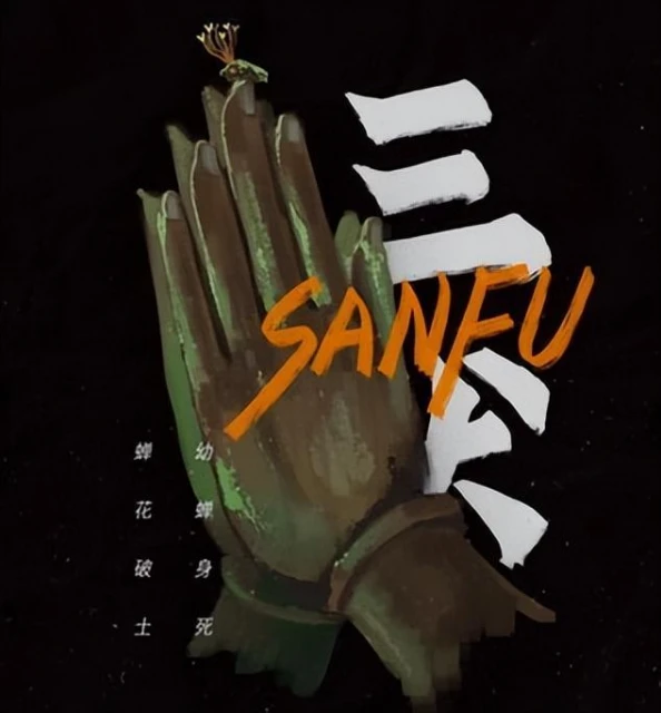 「百慕達三角」等未解之謎，忽悠了多少人的童年？