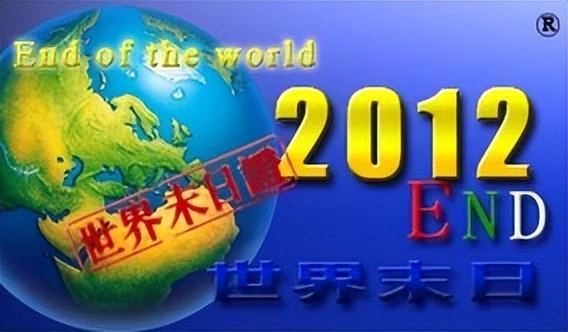 「百慕達三角」等未解之謎，忽悠了多少人的童年？