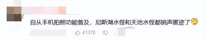 「百慕達三角」等未解之謎，忽悠了多少人的童年？