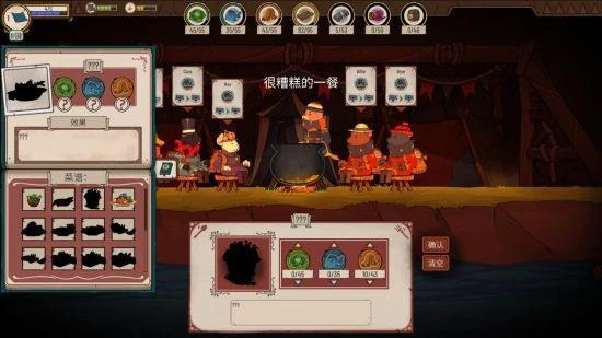 模擬經營城市營造《洪流之風》5月25日上架Steam