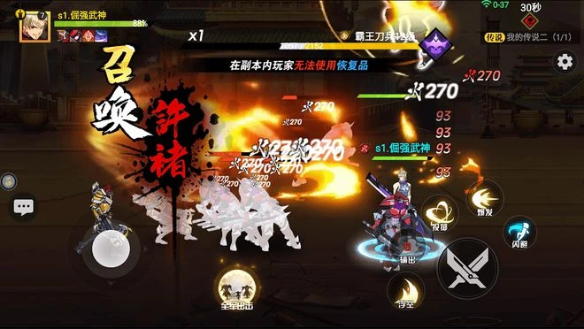 改編，為何成為了情懷的「毀滅者」