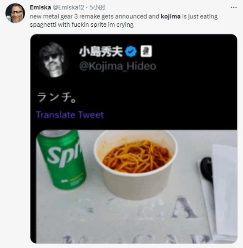 小島秀夫登熱搜 玩家:沒有他《MGS3 RE》能做好嗎?