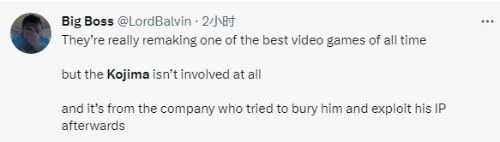 小島秀夫登熱搜 玩家:沒有他《MGS3 RE》能做好嗎?