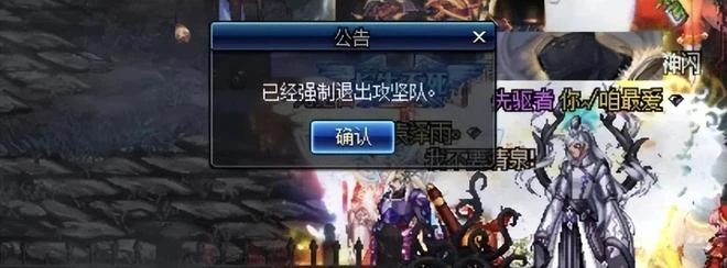 萌新歧視是MMO通病?這款遊戲或許不同