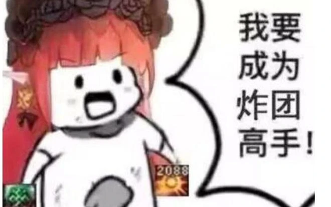 萌新歧視是MMO通病?這款遊戲或許不同