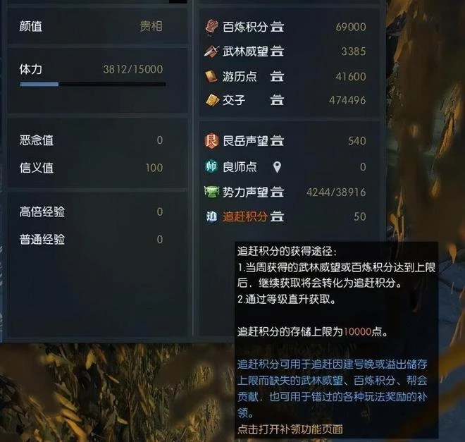 萌新歧視是MMO通病?這款遊戲或許不同