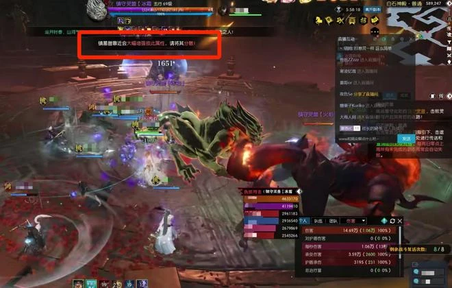 萌新歧視是MMO通病？這款遊戲或許不同