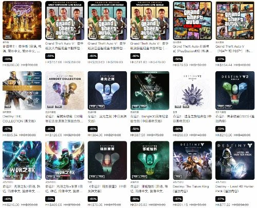 港服PSN新特惠：美末2、AC起源、大鏢客2等迎好價