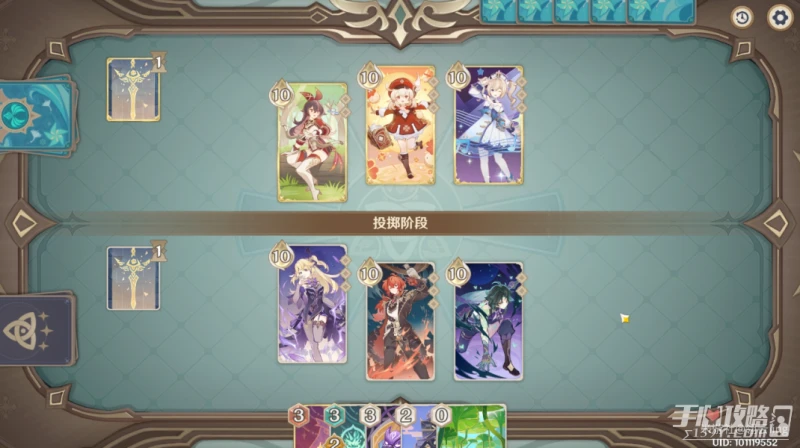 《原神》快樂小火把零時召喚第一關通關攻略