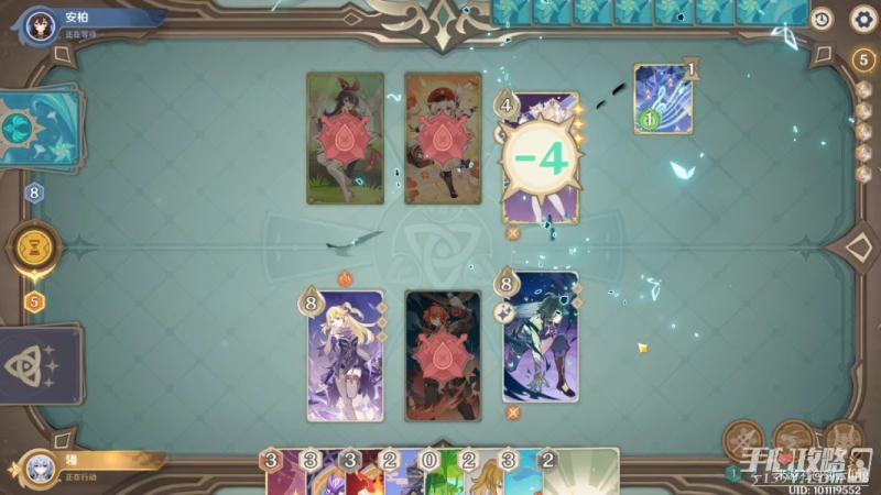 《原神》快樂小火把零時召喚第一關通關攻略