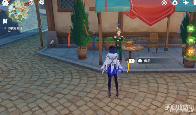 《原神》3.7妙骰戰法第一天通關攻略