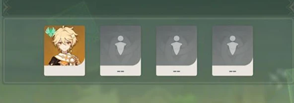 《原神》3.7妙骰戰法第一天通關攻略