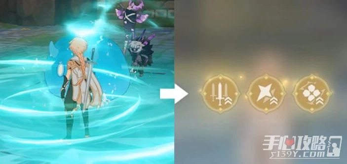 《原神》3.7妙骰戰法第一天通關攻略