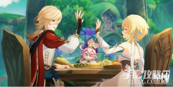 《原神》卡維邀約任務流程攻略