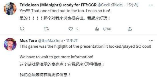 國外玩家盛讚《影之刃零》:堪比FS社的遊戲