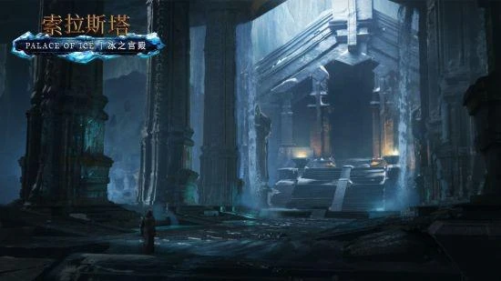 寒冬已至!《索拉斯塔:冰之宮殿》現已發售!