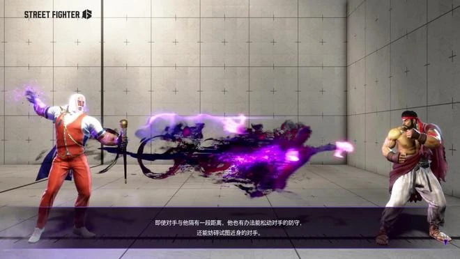 《街頭霸王6》JP角色指南