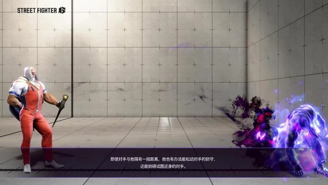 《街頭霸王6》JP角色指南