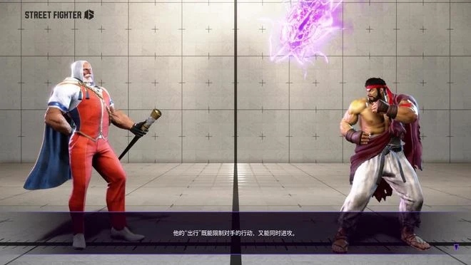 《街頭霸王6》JP角色指南
