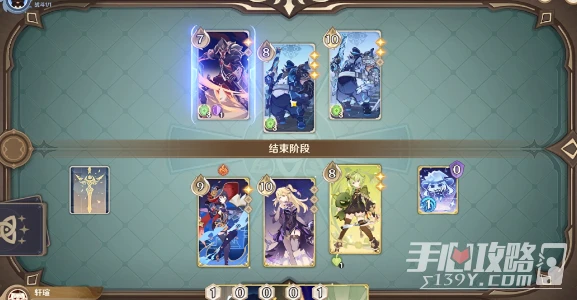 《原神》鑄境研煉重甲洪流攻略