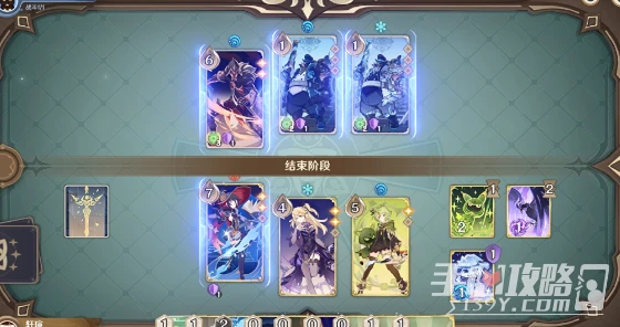 《原神》鑄境研煉重甲洪流攻略