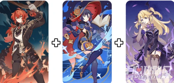 《原神》鑄境研煉霜刃迸碰攻略