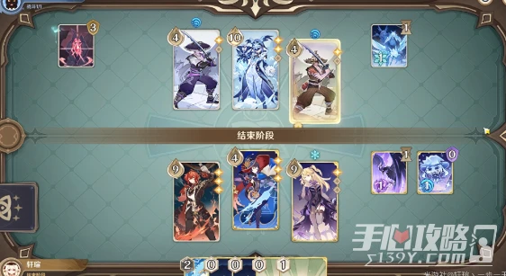 《原神》鑄境研煉霜刃迸碰攻略