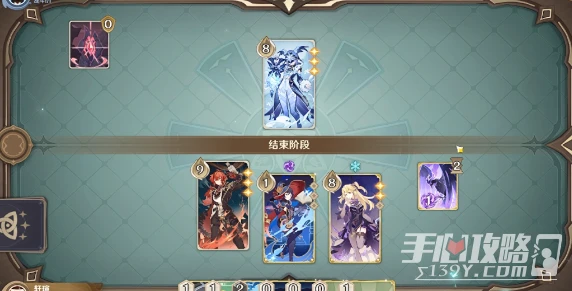 《原神》鑄境研煉霜刃迸碰攻略