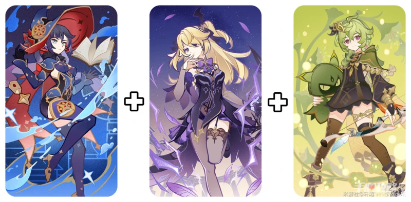 《原神》3.7鑄境研煉第四關通關攻略