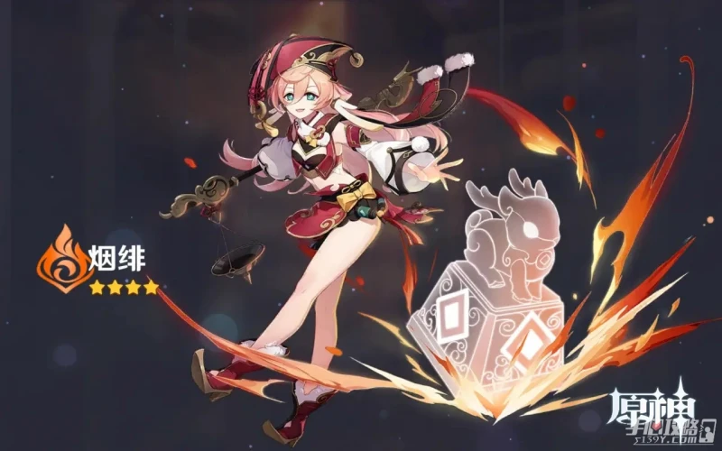 《原神》3.7鑄境研煉第五關通關攻略