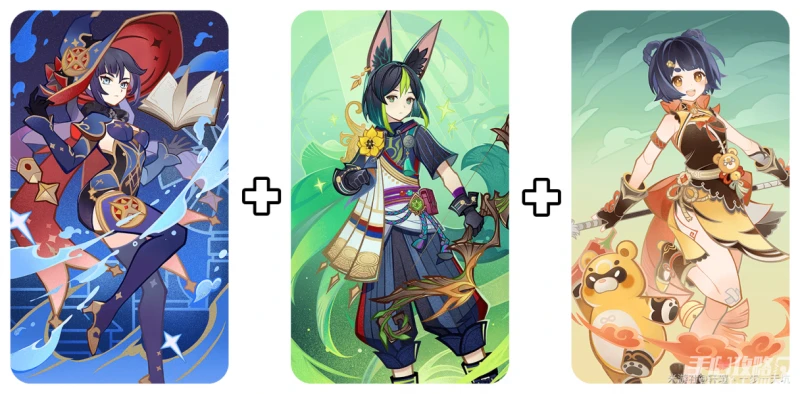 《原神》3.7鑄境研煉第五關通關攻略