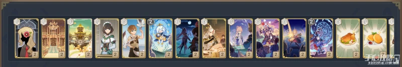 《原神》3.7鑄境研煉第五關通關攻略