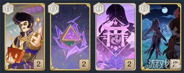 原神七聖召喚3.7最強卡組推薦 PVE和PVP通用