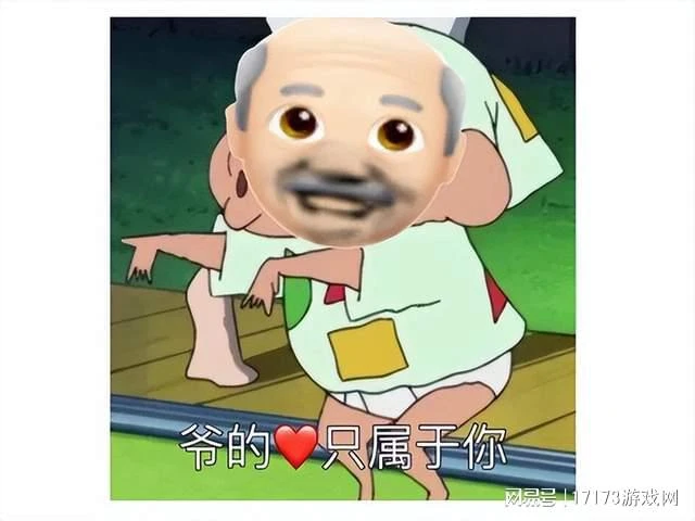 國服要來？暴雪收購案在中國獲批，網友：同意歸同意，版號歸版號