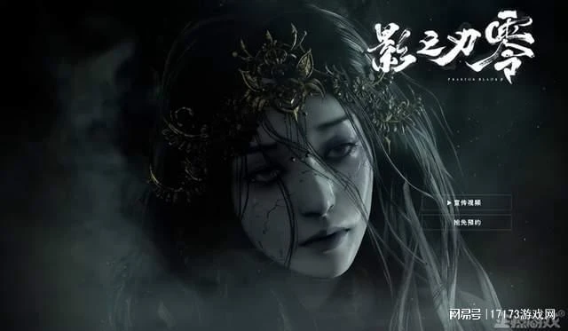 國服要來？暴雪收購案在中國獲批，網友：同意歸同意，版號歸版號