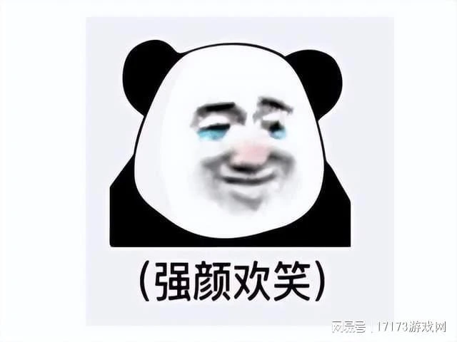 國服要來？暴雪收購案在中國獲批，網友：同意歸同意，版號歸版號