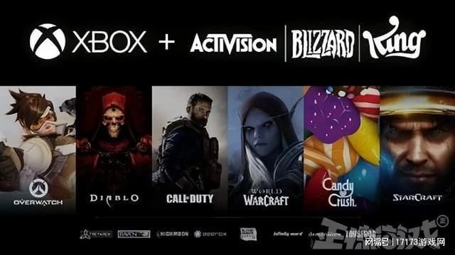 國服要來？暴雪收購案在中國獲批，網友：同意歸同意，版號歸版號