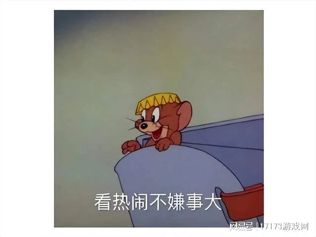 國服要來？暴雪收購案在中國獲批，網友：同意歸同意，版號歸版號